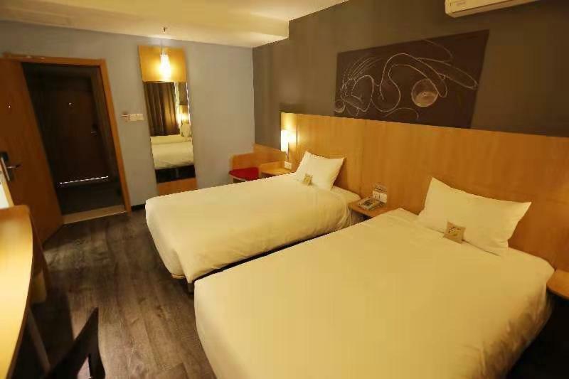 Ibis Jinzhou Yunfei St Jinzhou (Liaoning) Exterior foto
